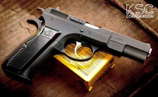 Cz75 1st 07HW