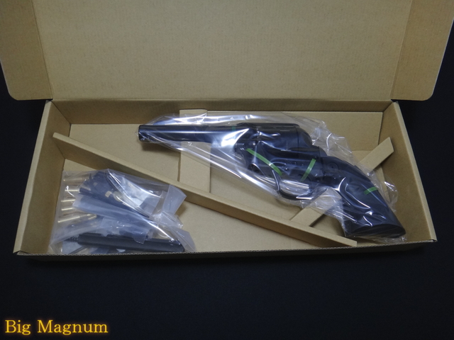 FDC LITE II 組立キット